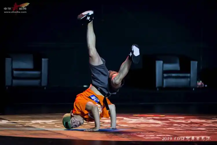 燃,燃,燃! 2019cdsf街舞世界杯预赛正式上演