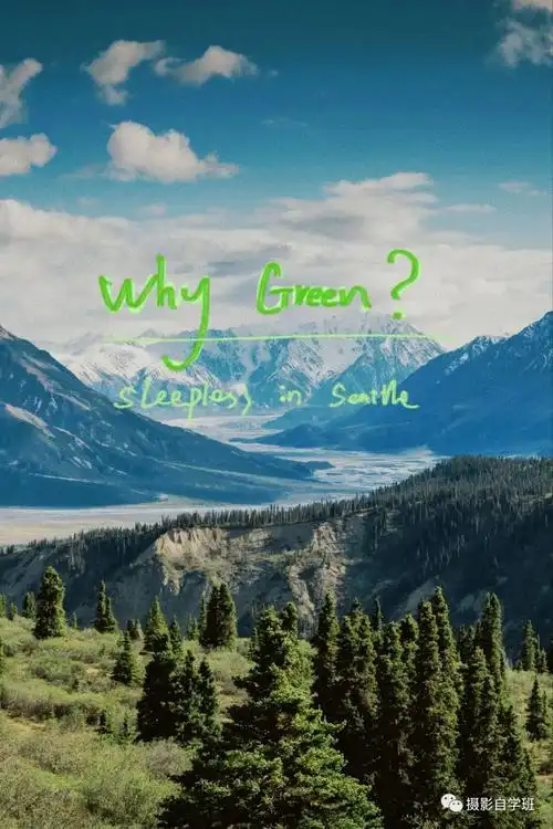 摄影水印这么加更好看