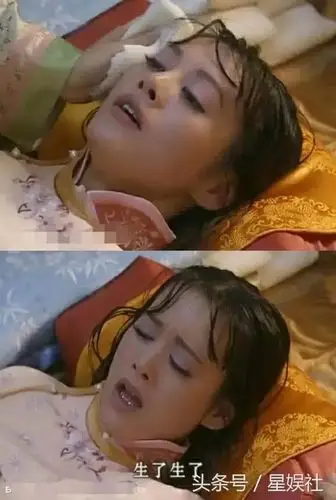 她是海宁陈邦直的四女儿,知书达理,锦衣玉食,贵如公主.