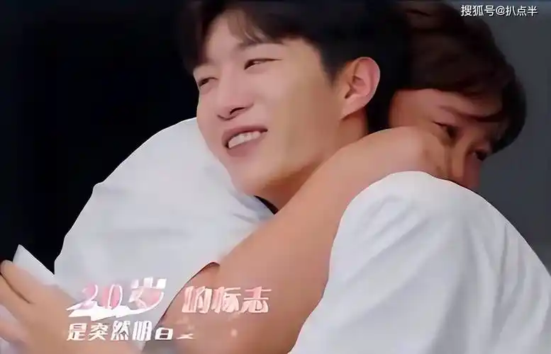 《要久久爱》搭档杨紫,范丞丞将甩掉"资源咖"标签?