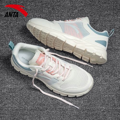 安踏运动鞋女夏季新款休闲轻便女鞋子官方正品女款透气网面跑步鞋