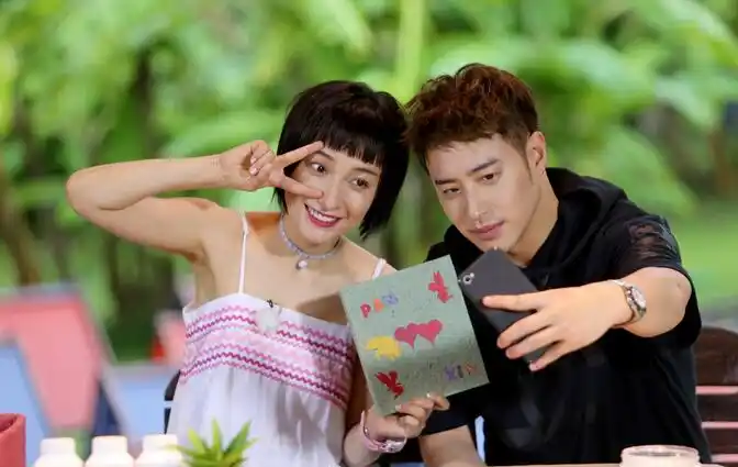 我们相爱吧第三季20170709期潘玮柏为吴昕做爱心早餐 王鸥主动献舞