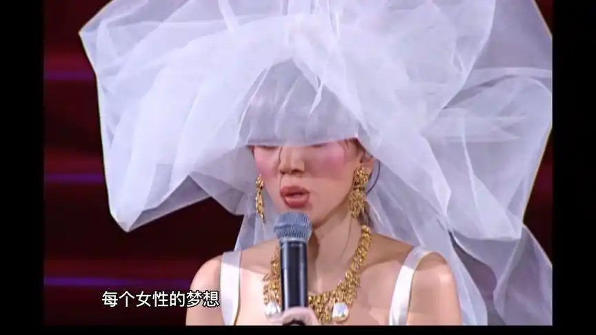 【珍藏版】梅艳芳最后一场演唱会,总结一生,告诫歌迷珍惜眼前人