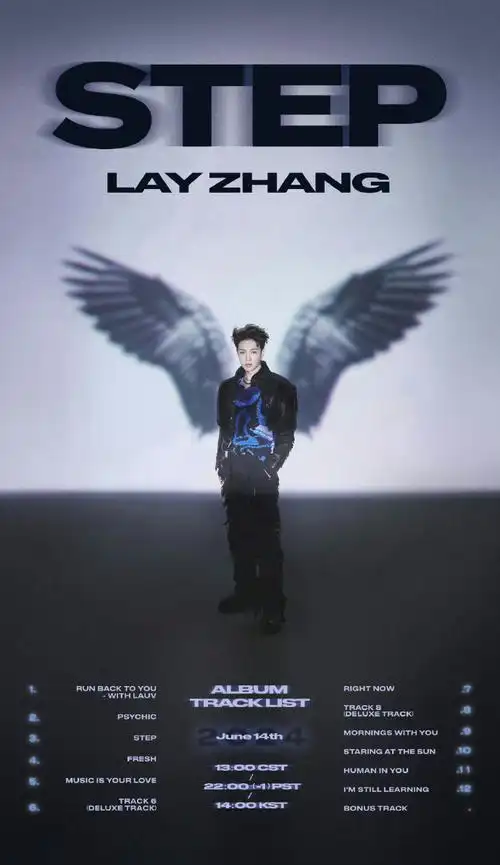 张艺兴2024世界巡演官宣##张艺兴全新专辑step