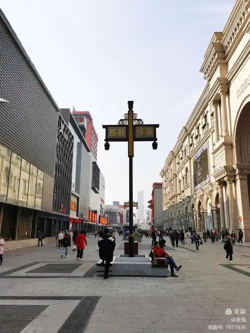 古老的沈阳中街