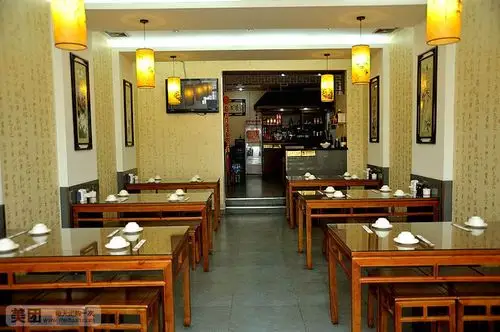 京城特色美味饺子馆推荐