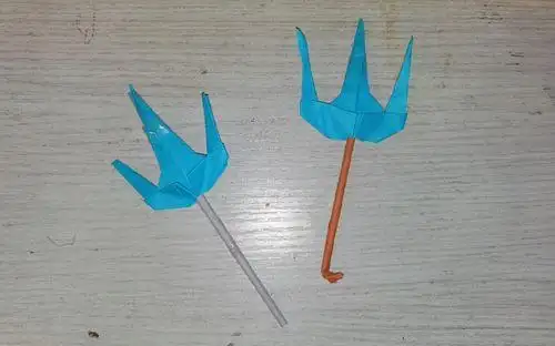 海王系列折纸三叉戟