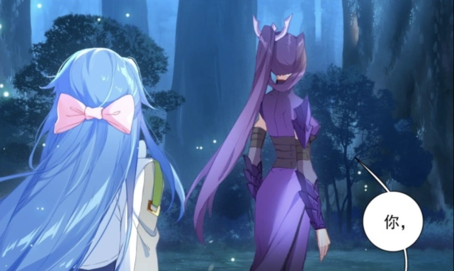 遵从兽神帝天的遗愿,翡翠天鹅献祭,地狱魔龙王跟随|蓝轩宇|帝天|紫姬