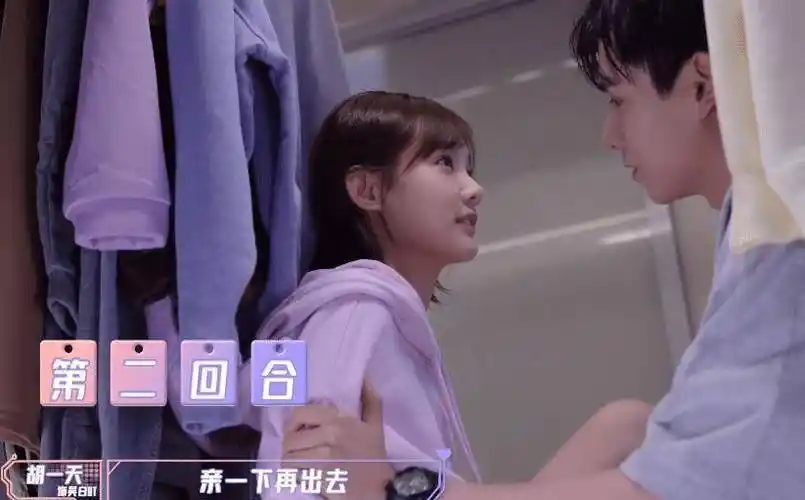 《亲爱的挚爱的》定档,两位主演cp感太足,幕后衣橱吻太好嗑!