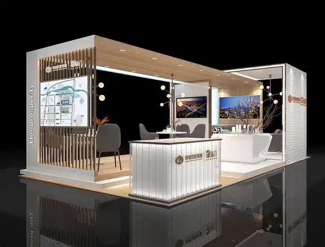 新力房地产展位