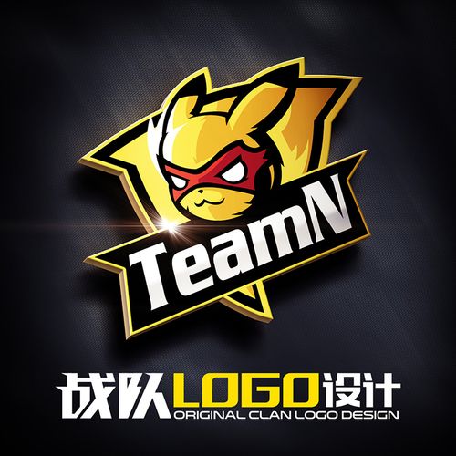 战队头像设计赛事队标团队徽章家族头像王者荣耀电竞战队logo设计