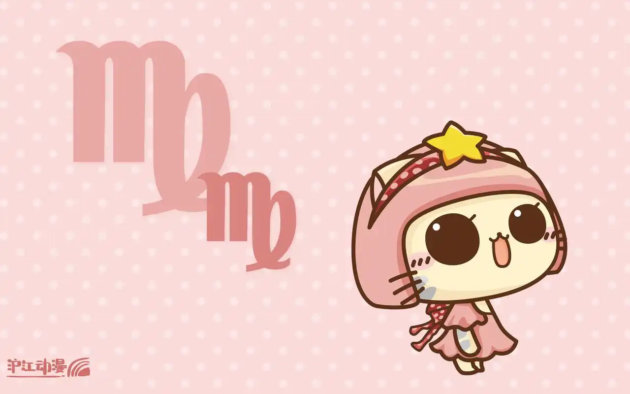 cc猫粉色处女座可爱电脑壁纸下载