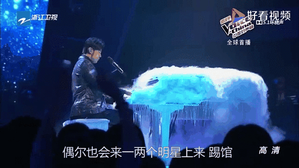 黄渤踢馆好声音后,徐峥也学黄渤踢馆好声音,那英:我们不要