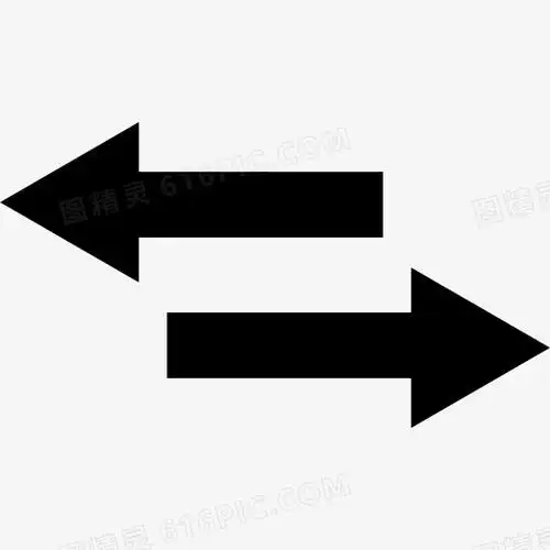 两个箭头指向左右图标