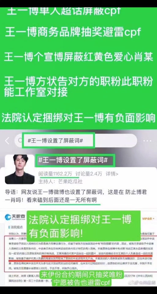 不是吧,王俊凯要来长沙了,还要去周杰伦演唱会当嘉宾我去不是吧