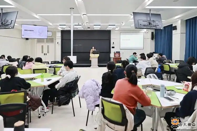 山东大学开启新学期教学新风尚全息教室引领多校区多门课程同步上新