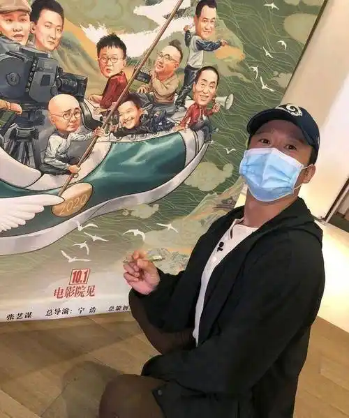 邓超发文:这野孩子咋没人管啊,得知真相后令人哭笑不得_吴京_照片