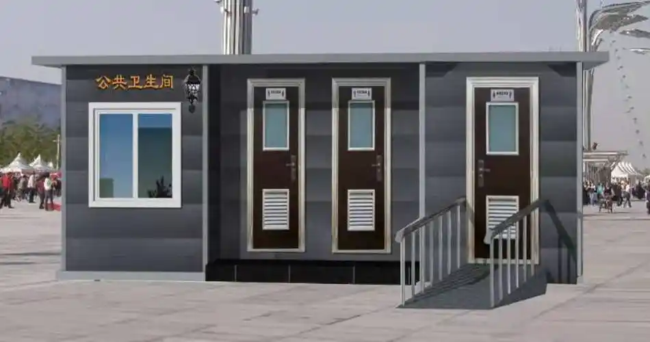 好的移动厕所厂家供应欢迎来电