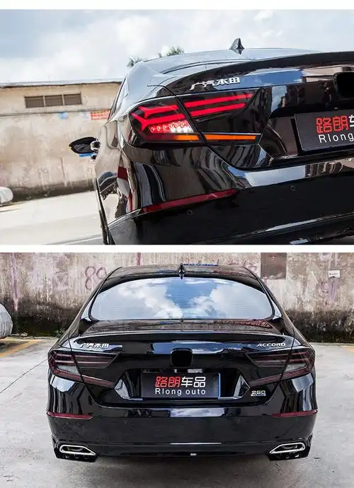 适用于十代雅阁尾灯总成改装led流水光转向倒车行车刹车鱼骨尾灯