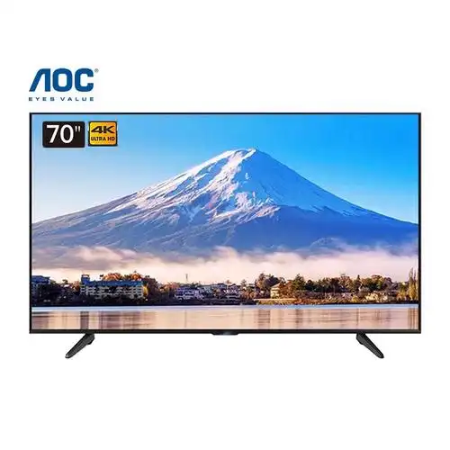 aoc液晶平板电视 70英寸 4k全面屏hdr 10bit色彩 人工智能 杜比音效