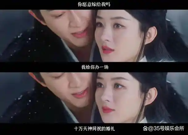 赵丽颖林更新正式官宣这次身份不同了