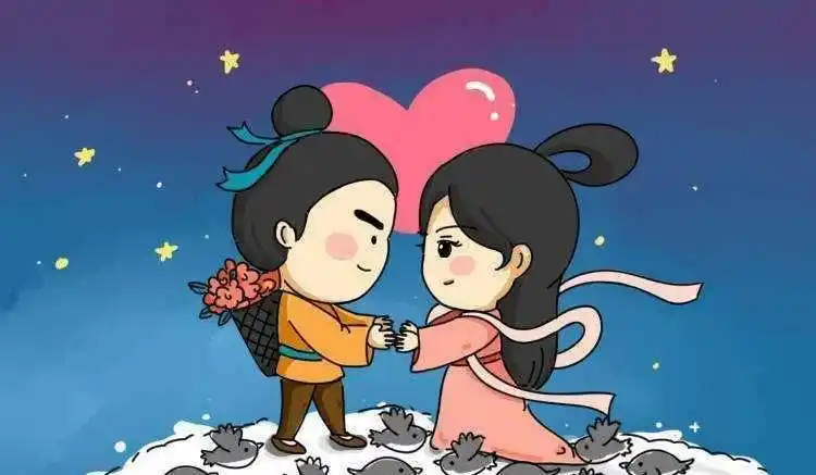 牛郎织女,追求真挚爱情