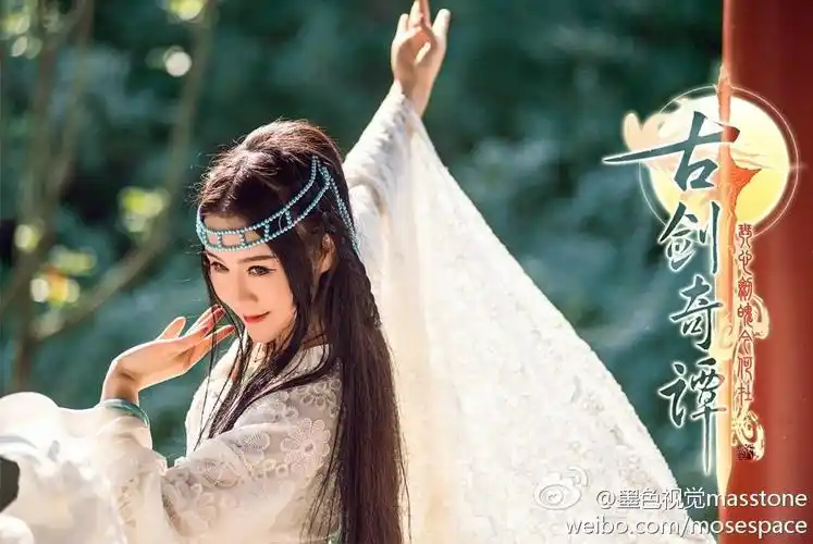 神魔井@姚璇_西子