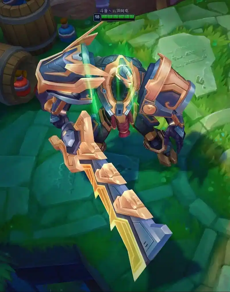 经典老皮回顾,至臻王国机神 玄武盖伦,这个皮肤应该 - 抖音