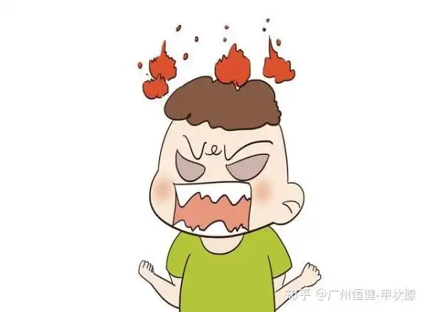 经常易怒发脾气是甲亢缠身惹得祸吗