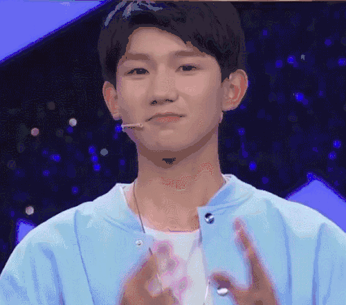 王源gif鼓掌gif王牌对王牌gif拍手gif