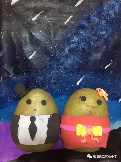 市第二实验小学potato土豆装置艺术展系列之三