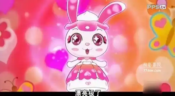 同问 提问者采纳  2013-06-04 20:52 《幻变精灵之蛋糕甜心》 福建