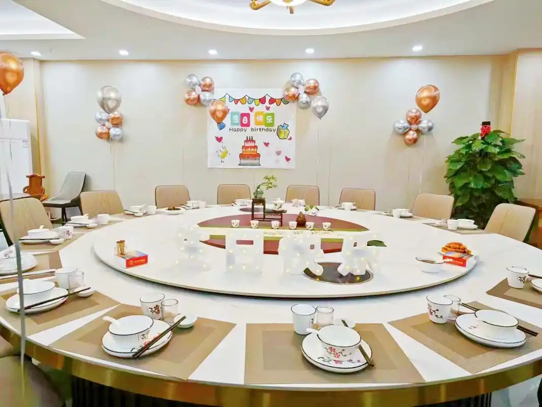 宝宝宴,生日宴,闺蜜聚餐包厢专享带布置.食一方美食 寻舌尖味 - 抖音