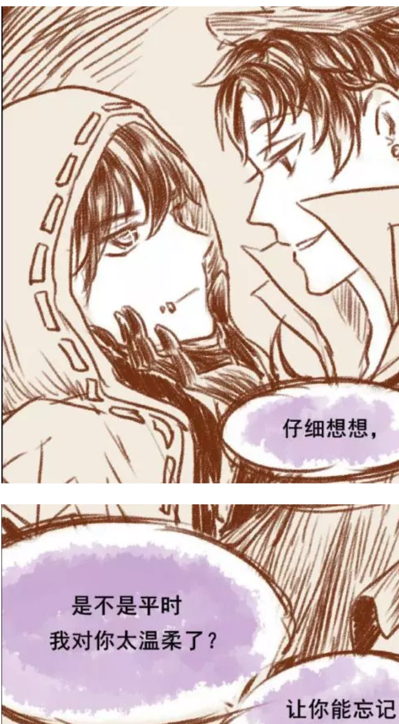 第五人格:杰克对奈布强硬地做了这个动作,奈布大声呼喊无果