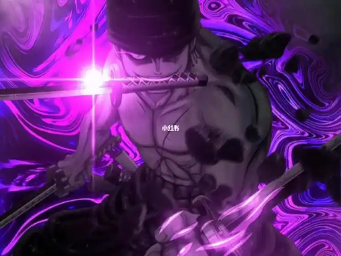 帅气又可爱优秀又温柔威武又霸气索隆