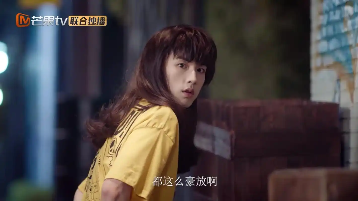 芒果tv《惹上冷殿下》郭俊辰秒变女装大佬