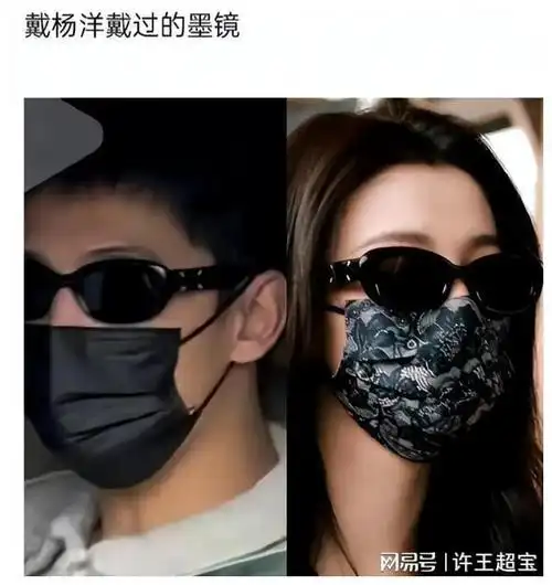 古装顶流美男,拍一部,谈一部,观众:早已习惯|杨洋|宋茜|恋情|乔欣