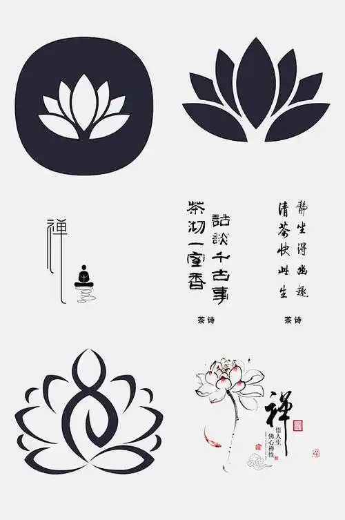 中国风茶元素-中国风茶元素图片-中国风茶元素素材下载-众图网