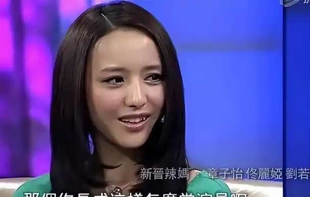 离婚不离爱40岁佟丽娅的清醒给所有女人狠狠上了一课