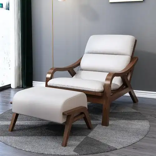 月影梳桐北欧实木躺椅轻奢胡桃木懒人沙发椅单人小户型卧室阳台休闲小