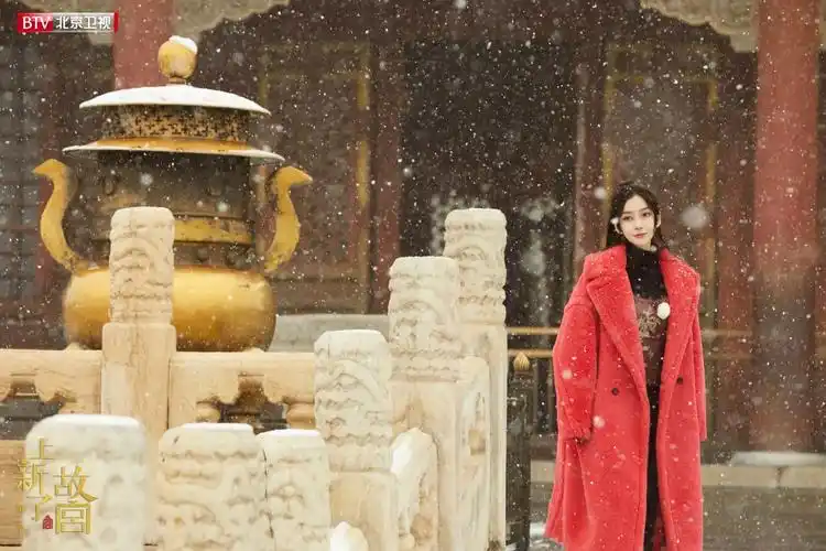 67上新了故宫第二季唯美收官邓伦张鲁一杨颖探寻最浪漫的雪中故宫