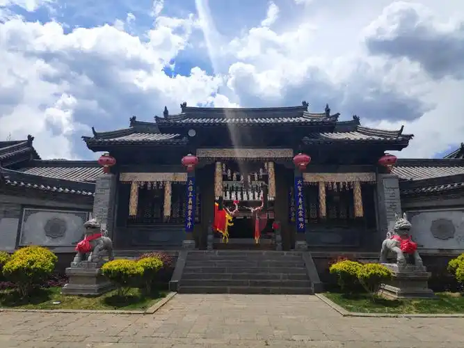 龙门镖局 镖镖必达