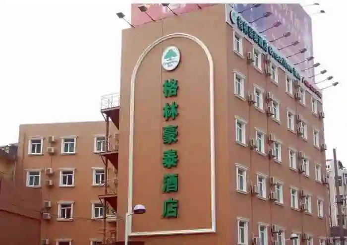 格林豪泰快捷酒店(天津东丽空港华明机场店)-"位置好找,房间干净,好