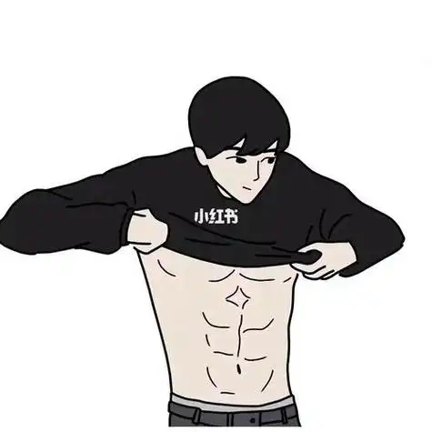 女生偷看男生腹肌的情侣头像 情侣头像图片大全 -【爱个性】