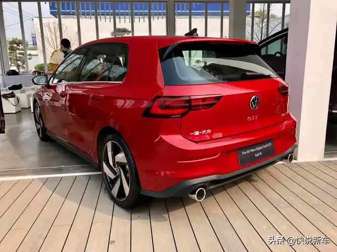 2021上海车展:一汽-大众全新高尔夫gti发布
