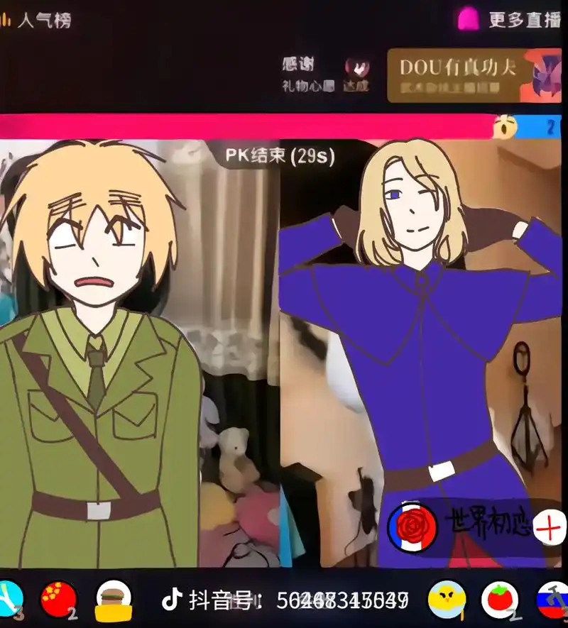 黑塔利亚 #aph #亚瑟柯克兰 #弗朗西斯波诺弗瓦 #d - 抖音