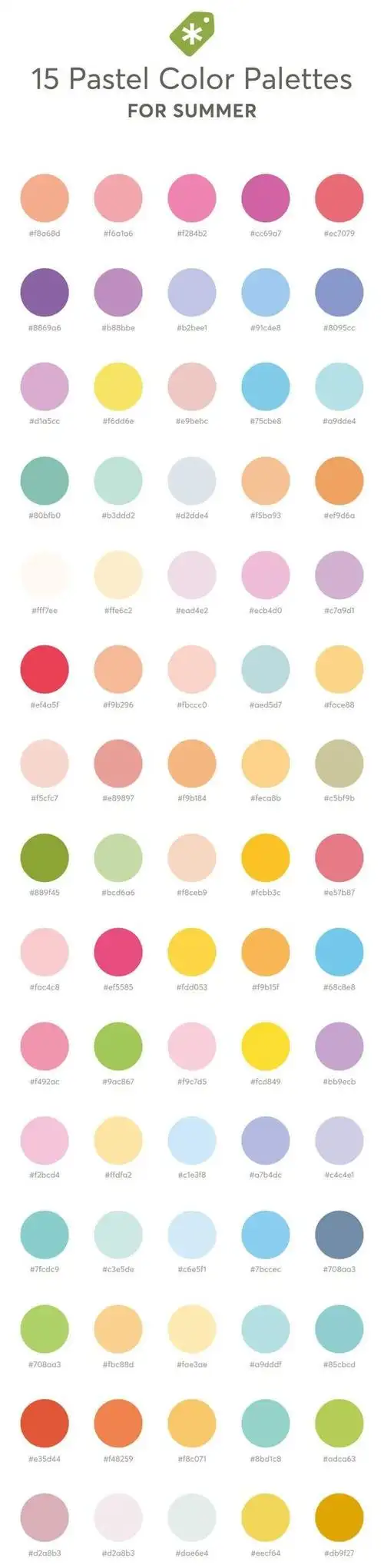 甜美系配色方案马卡龙色卡get