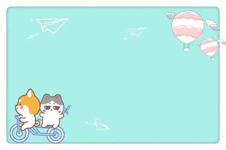 自制ppt背景图冰蓝色限时返场