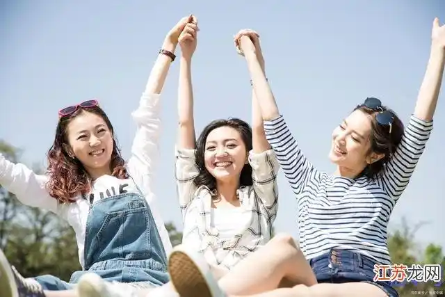 姐妹发朋友圈的说说大全