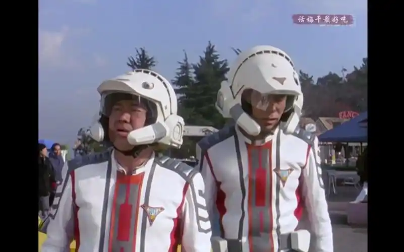 【迪迦奥特曼】新城 崛井 我和我的冤种队友 特别出演:圆大古